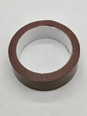 Лента клейкая коричневая 30мм*10м JZ-14295